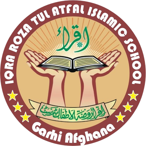 IQRA Logo