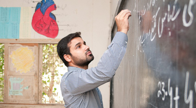 school-in-pakistan